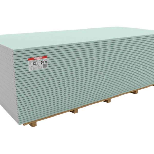 Masterplast NORGIPS GKFI gipszkarton lemez, tűzgátló, impregnált, 12,5 mm vastag